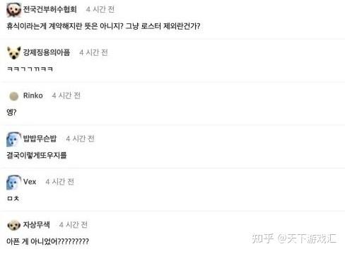 PG游戏-包含Uzi在掘金比赛中大胜，赛事规则更新引发热议！的词条